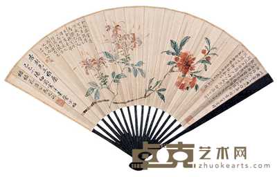 李研山等 花卉书法 成扇 19×51cm